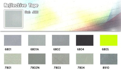 反光布板 正面照